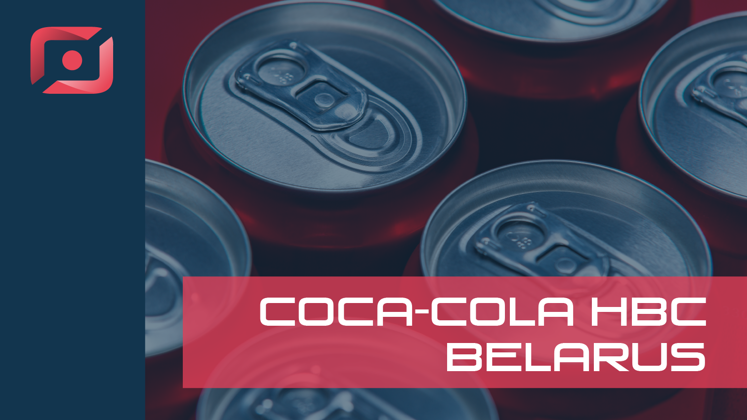 Контроль качества алюминиевой банки на предприятии «Кока-Кола Бевриджиз Белоруссия»